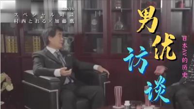 国产AV 大象传媒 性爱机器人 蒂法