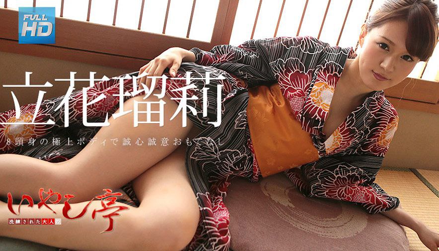 PARATHD-3779 エロエモい！昭和のウラ風俗～ガチで本●ができる【のぞき部屋·ノーパン喫茶·ストリップ小